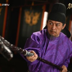 Lu Xing photo