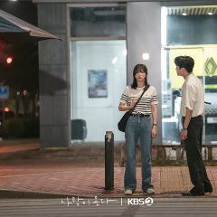 Ha Seok Jin photo