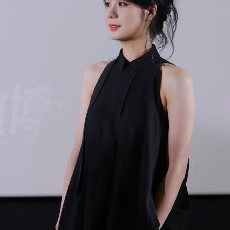 Zhang Ye Zi