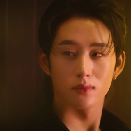 You Maniac (2026)