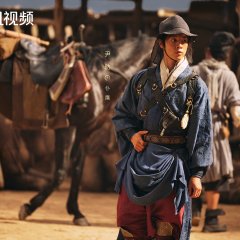 Jin Se Chinese Drama(2026) photo
