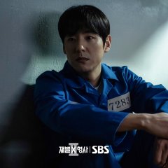 Flex X Cop Season 2 Korean Drama photo