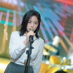 Vivienne Tien photo