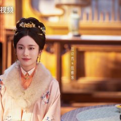 The Road to Splendor Chinese Drama photo