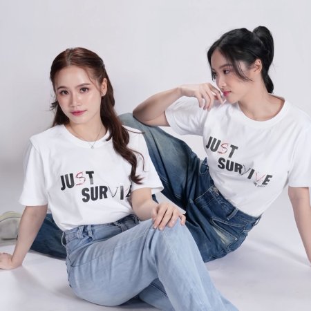 Just Survive ()