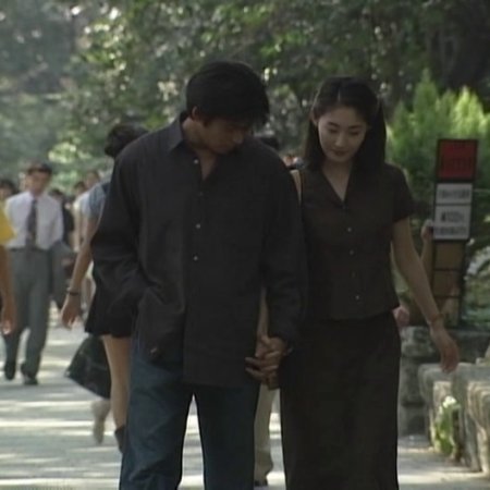 Mahiru no Tsuki (1996)