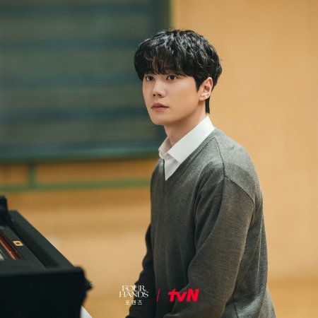 Four Hands, Two Sonatas (2026)