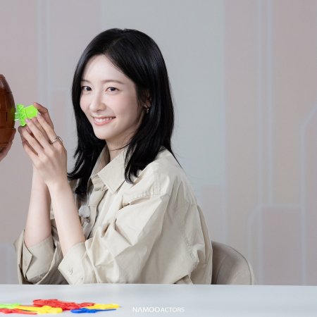 Park Ji Hyun