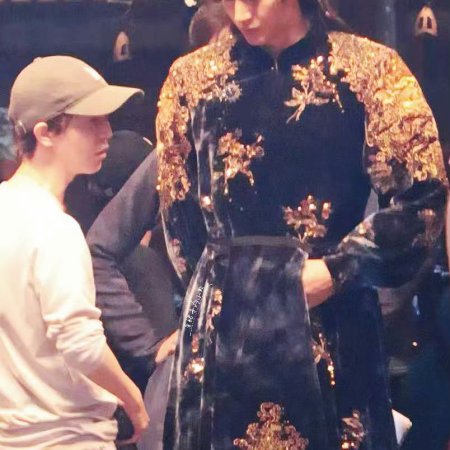 Bai Yao Pu ()