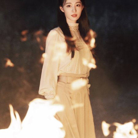 Wang Chu Ran