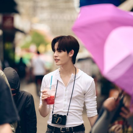 Duang with You (2026)