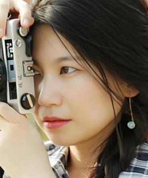 Jiu Hong