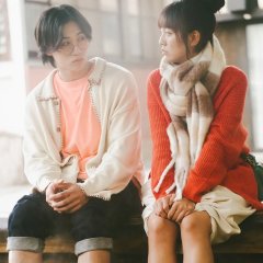 Koi wa Yukemuri no Naka de Japanese Drama photo
