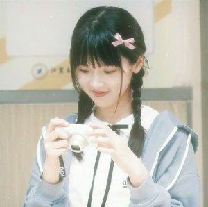 Su zai zai