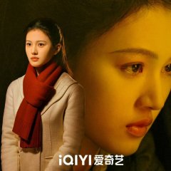 City of Burns Chinese Drama photo