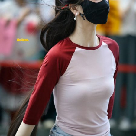 Esther Yu