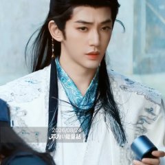Bai Yao Pu Chinese Drama photo