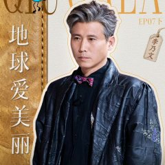 Li Nai Wen photo