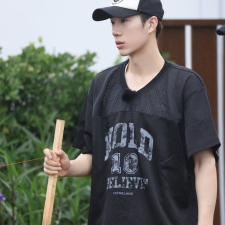 Become a Farmer Season 4 (2026)