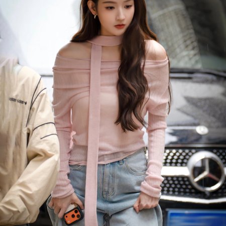 Where Her Hemline Brushed ()