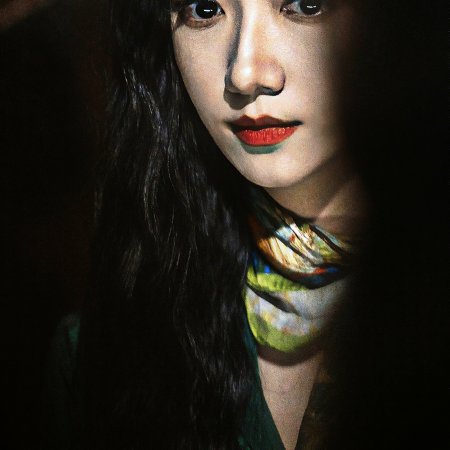 Du Ling Li