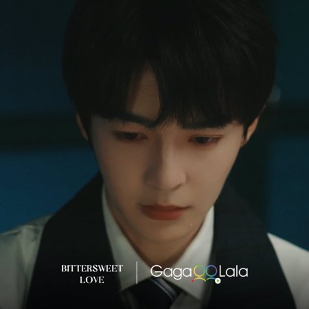 Guan Yue