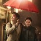 Something in the Rain