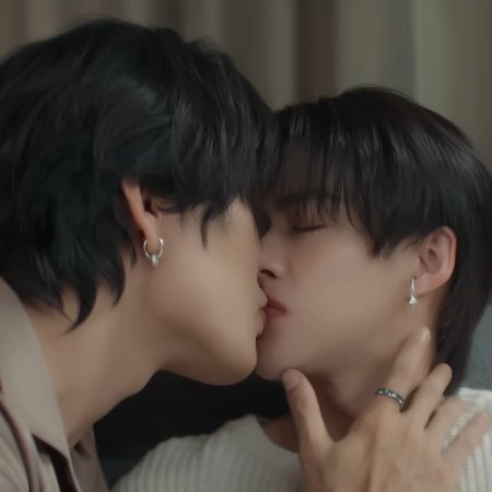 Knot (2026)