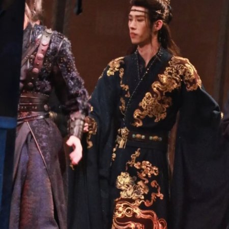 Bai Yao Pu ()