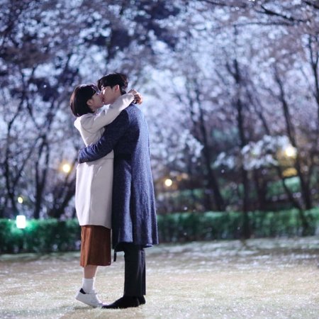 While You Were Sleeping (2017)