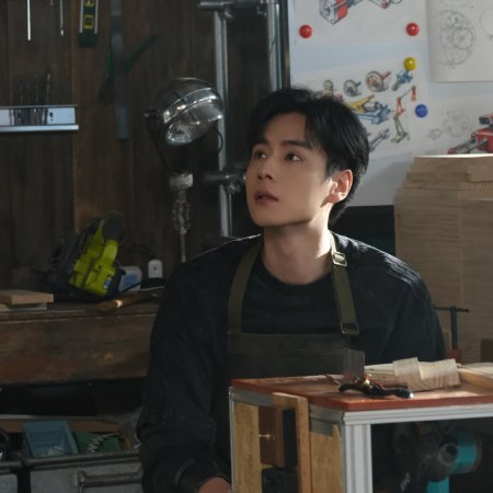 Genius Girlfriend (2026)