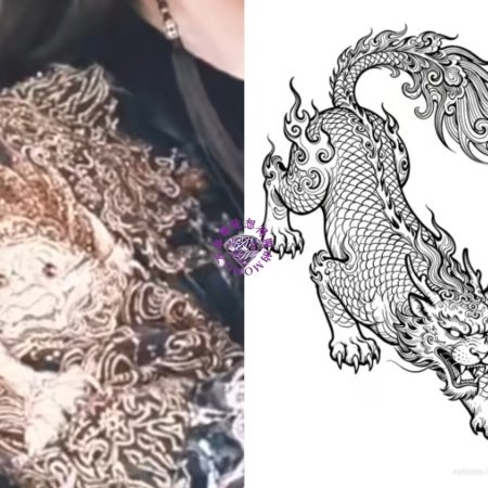 Bai Yao Pu ()
