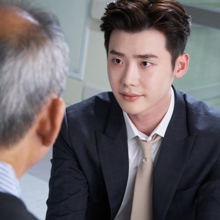 Lee Jong Suk