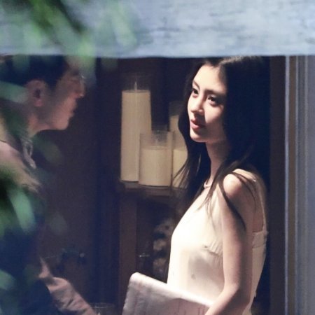 Ju Jing Yi