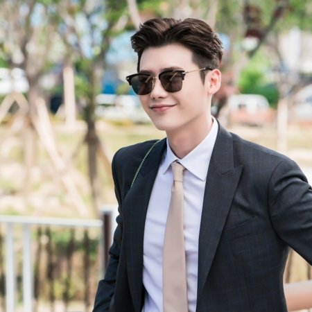 Lee Jong Suk