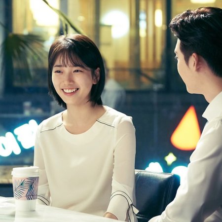 While You Were Sleeping (2017)