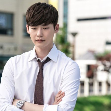 Lee Jong Suk