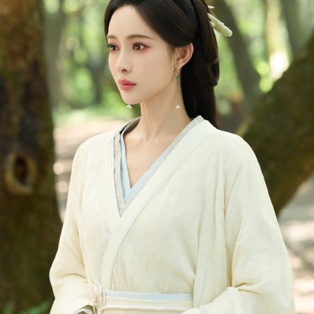 Meng Zi Yi