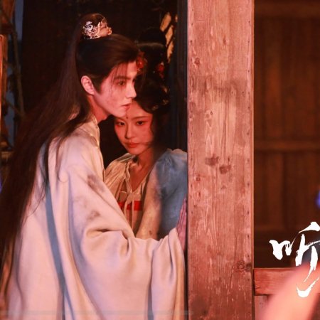 Darren Chen