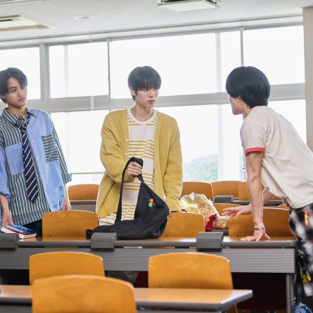 Your Sky: Hare Nochi Koi (2026)