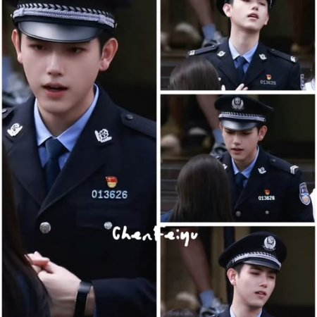 He Qing Hai Yan ()