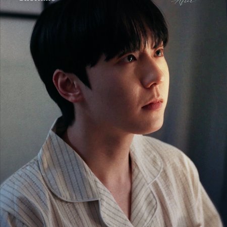 Buddy Boy: After (2026)