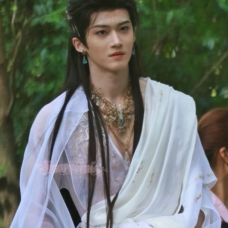 Bai Yao Pu ()