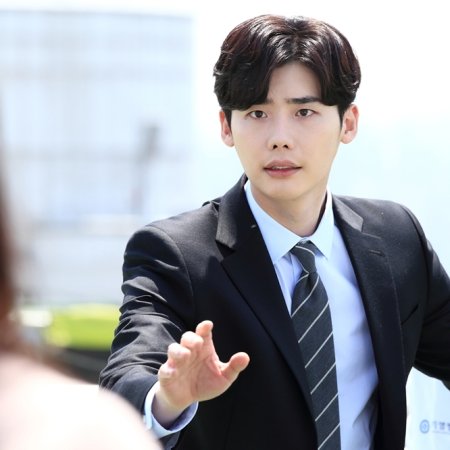 While You Were Sleeping (2017)