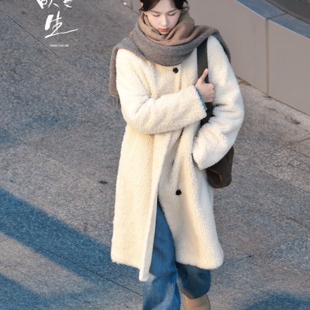 Chen Du Ling