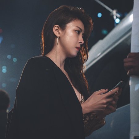 Ha Ji Won