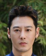Qi Hang
