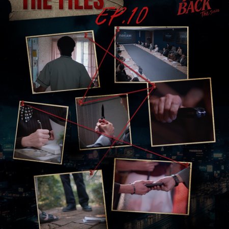 Payback (2026)