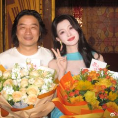 Wang Chu Ran photo