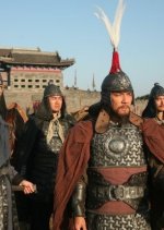 Fall of Ming Chinese Movie photo